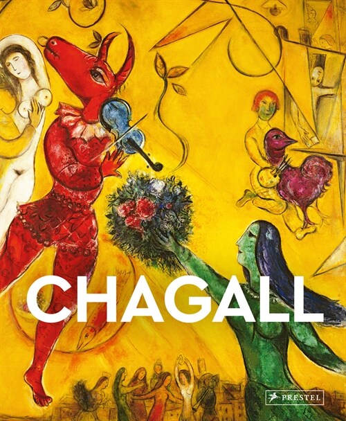 Chagall: Masters of Art (Paperback)