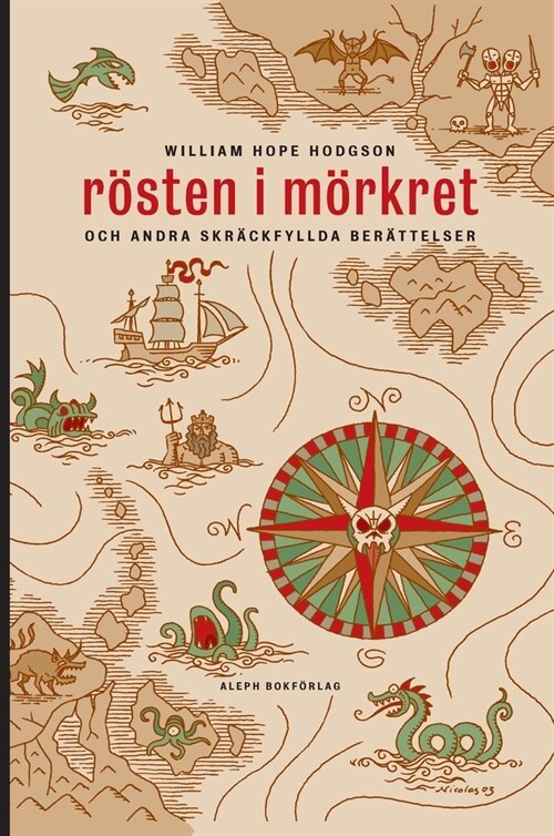 R?ten i m?kret: Och andra skr?kfyllda ber?telser (Hardcover, 2)