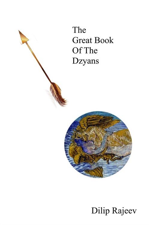 The Great Book of The Dzyans (Paperback)
