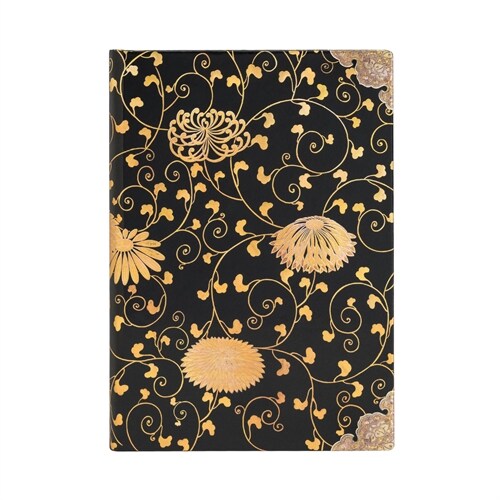 Paperblanks Karakusa (Japanese Lacquer Boxes) Hardcover Journal, Lined - MIDI (Other)