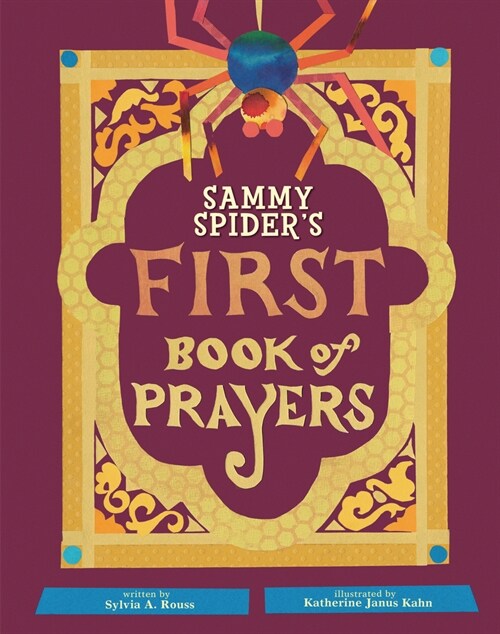 Sammy Spiders First Book of Prayers (Hardcover)