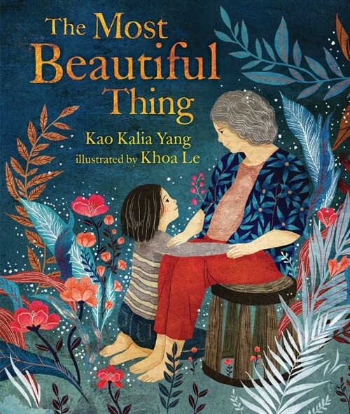 The Most Beautiful Thing (Hardcover)