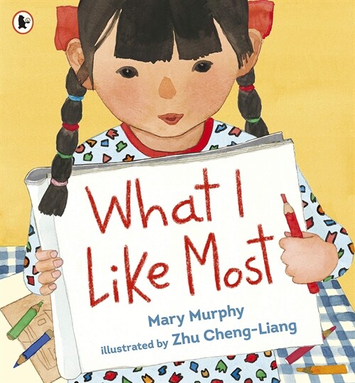 What I Like Most (Paperback)