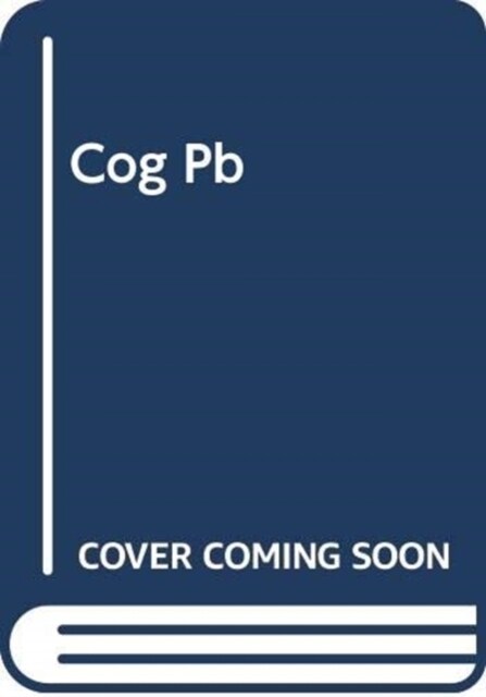 Cog (Paperback)