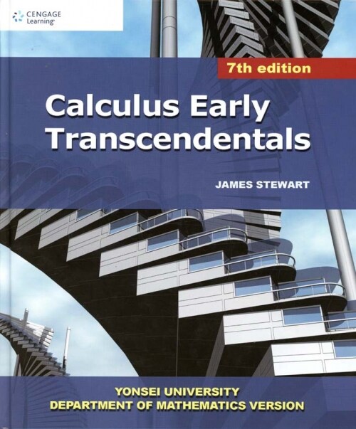 [중고] Calculus Early Transcendentals (Hardcover, 7th)