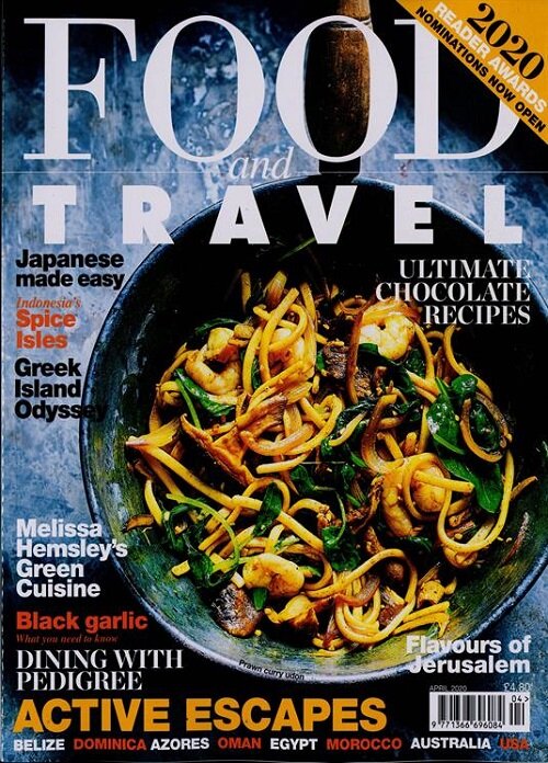 Food & Travel (월간 영국판): 2020년 04월호