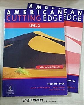 [중고] American Cutting Edge Level 2 (Paperback)