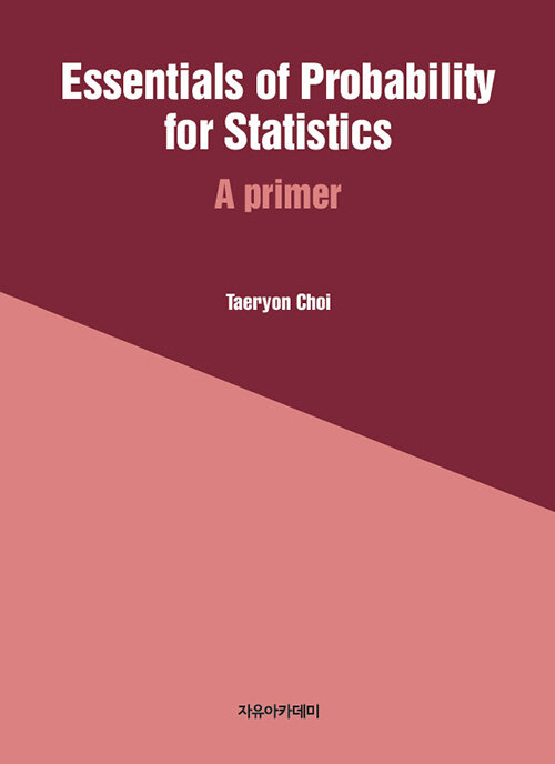 [중고] Essentials of Probability for Statistics : A primer