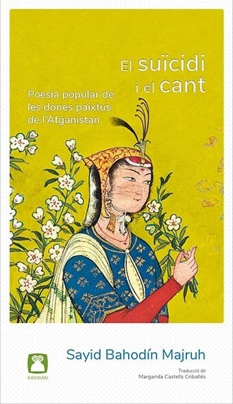 SUCIDI I EL CANT,E CATALAN (Paperback)
