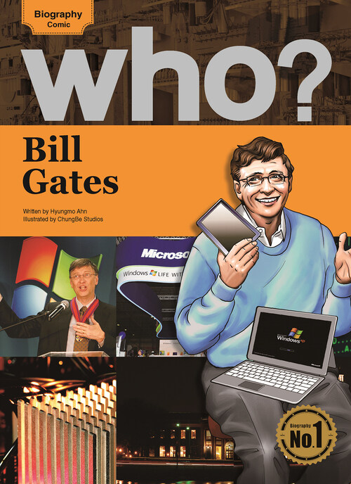 Who? 03 Bill Gates