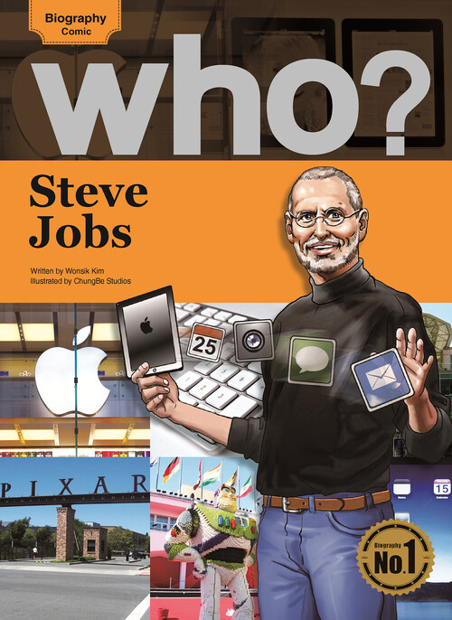 Who? 18 Steve Jobs