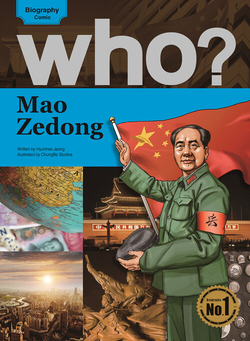 Who? 29 Mao Zedong