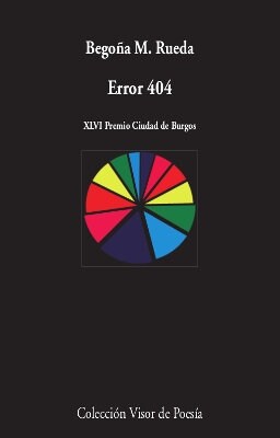 ERROR 404 (Paperback)