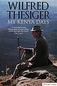 My Kenya Days (Paperback)
