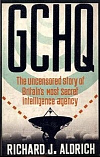 GCHQ (Paperback)