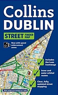 Dublin Streetfinder Colour Map (Sheet Map, folded, New ed)