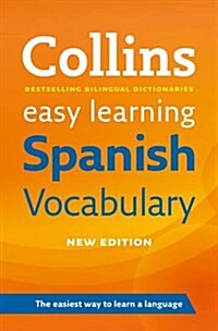 Easy Learning Spanish Vocabulary (Paperback, 2 Revised edition)