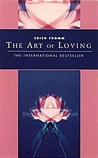 [중고] The Art of Loving (Paperback)