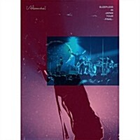 [수입] (Alexandros) (알렉산드로스) - Sleepless In Japan Tour -Final- (지역코드2)(2DVD)