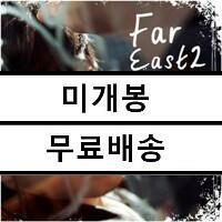 [중고] 윤건 - 미니앨범 Far East 2 Brick Lane