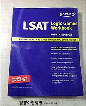 [중고] Kaplan Lsat Logic Games Workbook (Paperback, 4th, Workbook)