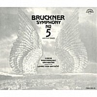 [수입] Lovro von Matacic - 브루크너: 교향곡 5, 7, 9번 (Bruckner: Symphony No.5, 7 & 9) (일본 타워레코드 독점한정반)(3SACD Hybrid)(Boxset)