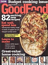 BBC Good Food (월간 영국판): 2013년 03월호