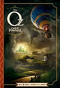 Oz the Great and Powerful: With 8 Pages of Photos from the Movie! (Paperback)