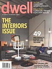 Dwell (월간 미국판): 2013년 03월호