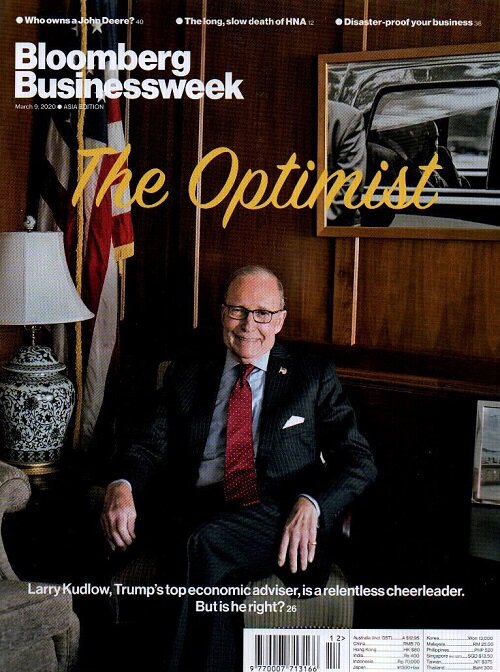 Bloomberg Businessweek (주간 미국판): 2020년 03월 09일
