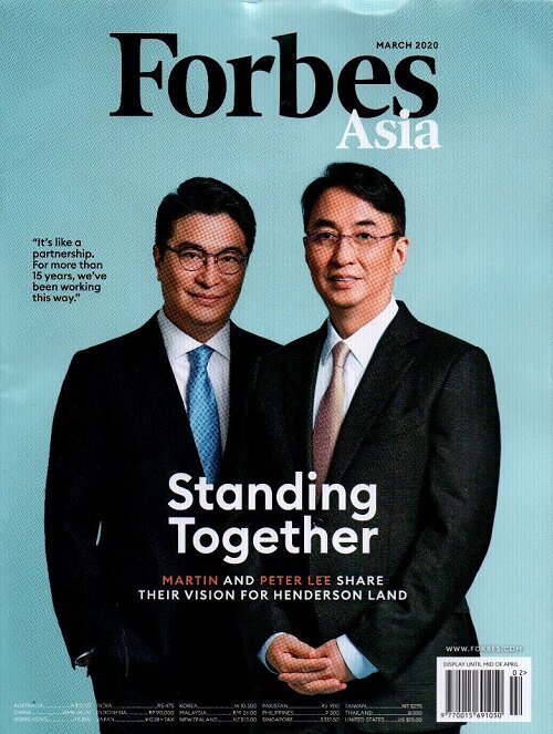 Forbes Asia (월간 아시아판): 2020년 03월 15일