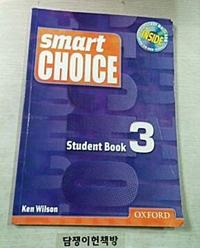 [중고] Smart Choice 3 Student Book: With Muti-ROM Pack (Paperback, Student Guide)