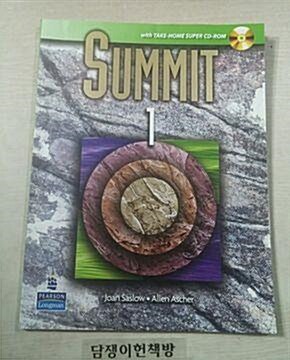 [중고] Summit 1: English for Today‘s World [With CDROM] (Paperback)