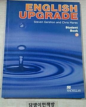[중고] English Upgrade 3 : Student Book (책+ CD1장)