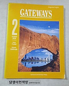 [중고] Gateways 2 (Paperback, Student Guide)