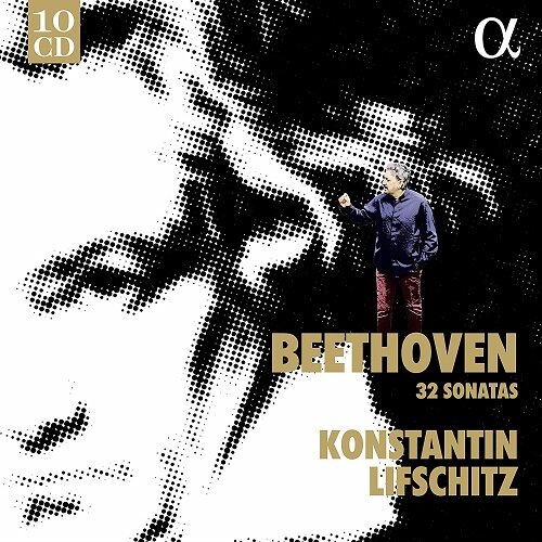 [수입] 베토벤 : 피아노 소나타 전곡 [10 for 3]