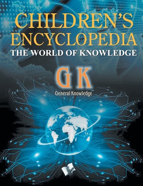 Childrens Encyclopedia General Knowledge (Paperback)