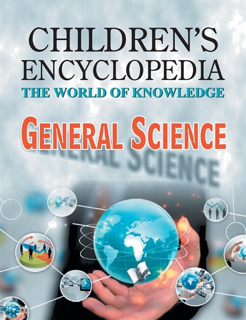 Childrens Encyclopedia General Science (Paperback)