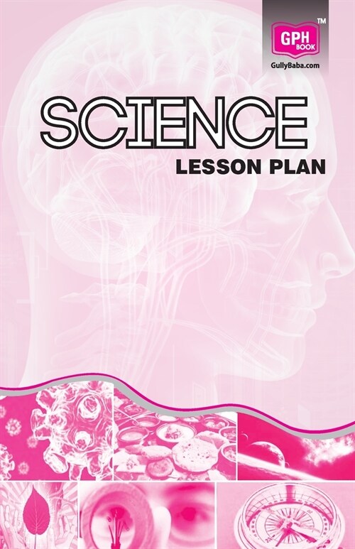 Science Lesson Plan (Paperback)