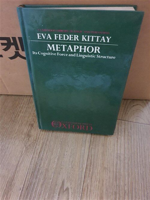[중고] Metaphor (Hardcover)
