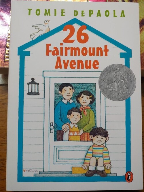 [중고] 26 Fairmount Avenue (Paperback)