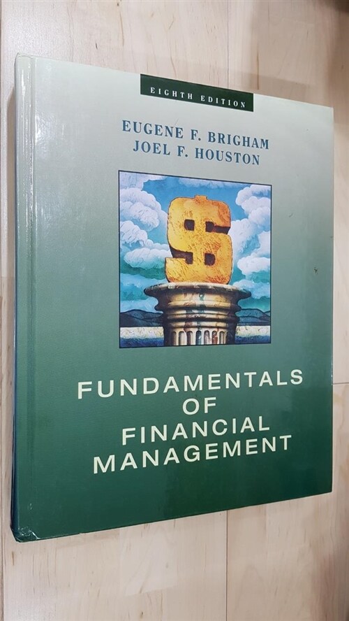 [중고] Fundamentals of Financial Management (Hardcover, 8)