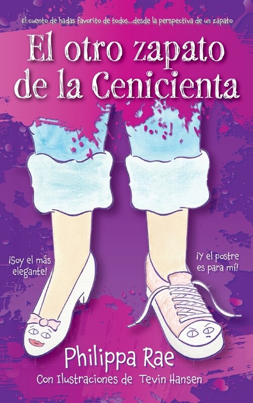 El otro zapato de la Cenicienta (Hardcover)