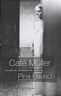 Cafe Muller (Hardcover)
