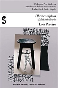 Obra Completa (Paperback)