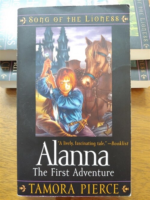 [중고] Alanna: The First Adventure (Mass Market Paperback)