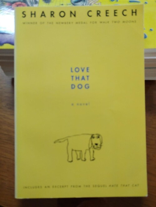 [중고] Love That Dog (Paperback)