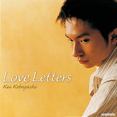 [중고] Kei Kobayashi - Love Letters