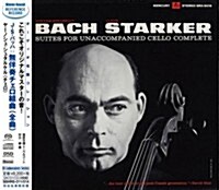 [수입] Janos Starker - 바흐: 무반주 첼로 모음곡 (Bach: Six Suites for Solo Cello BWV1007-1012) (Single Layer)(2SACD+2CD Boxset)(일본 스테레오사운드 독점한정반)