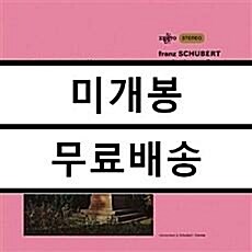 [중고] [수입] 슈베르트 : 바이올린과 피아노을 위한 작품 1집 [180g LP]